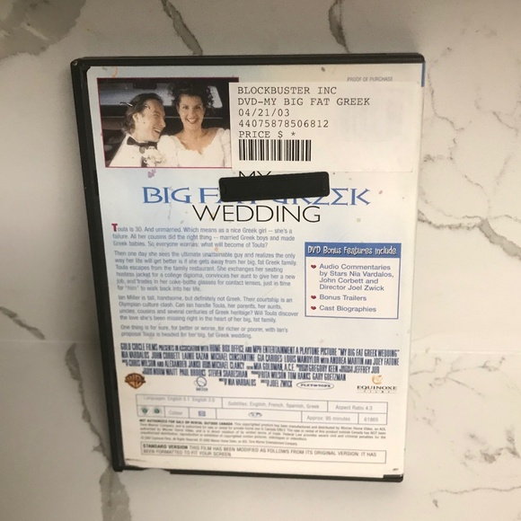My Big Fat Greek Wedding DVD 2003 Movie - Picture 2 of 3